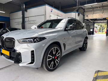 BMW X5 xDrive50e (2025)