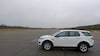 Land Rover Discovery Sport TD4 150 E-Capability Pure (2016)