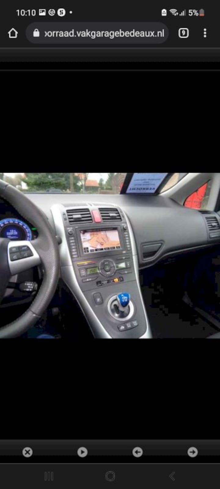Toyota Auris 1.8 Full Hybrid Executive Business (2011)