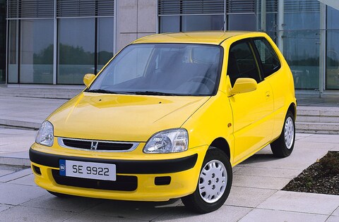 Honda Logo 1.3