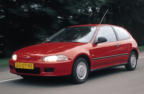 Honda Civic 1.5 DXi