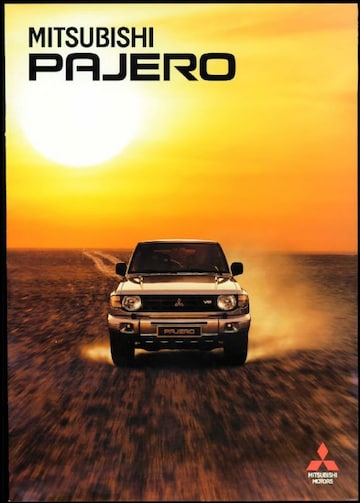 Brochures Mitsubishi Pajero Folders Autoweek