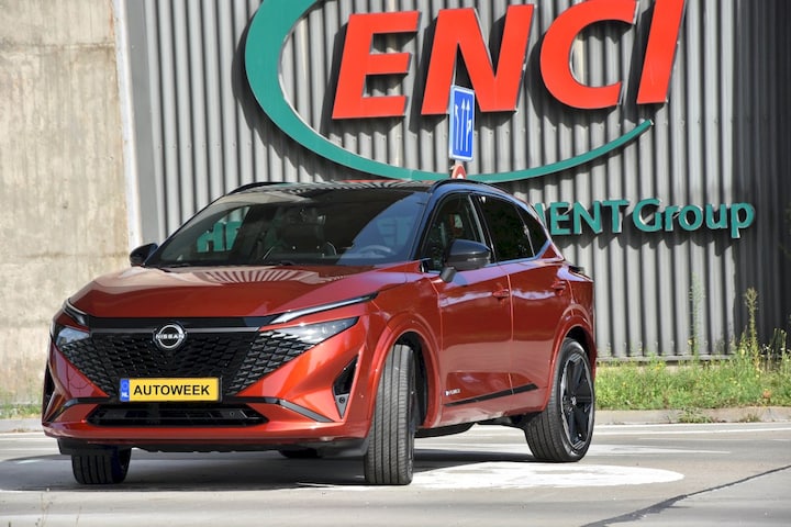 Nissan Qashqai e-Power N-Design (2024)