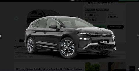 Skoda Enyaq 85 210kW Business Edition (2026)