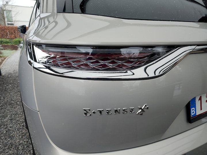 DS 7 (2020)