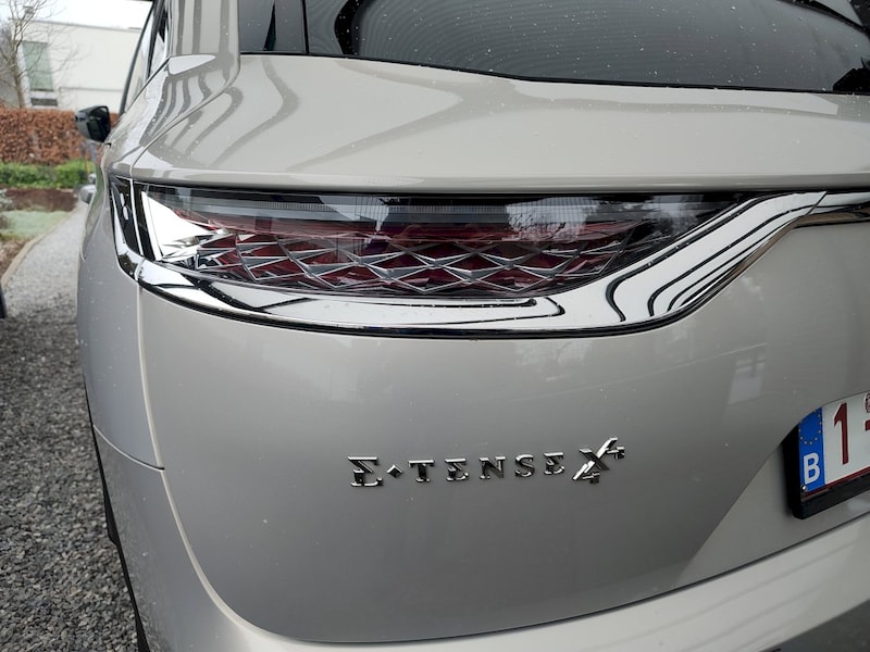 DS 7 (2020)