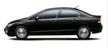 Honda Civic 1.3 DSi i-VTEC Hybrid (2008)