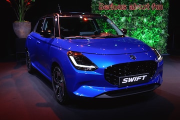 Suzuki Swift - Eerste kennismaking