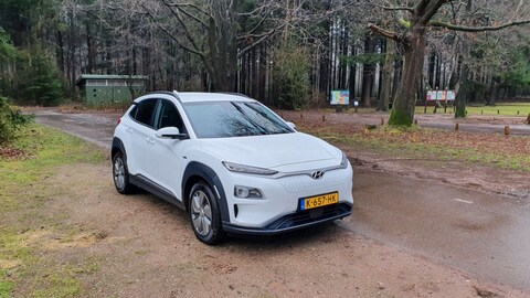 Hyundai Kona Electric 64kWh Premium