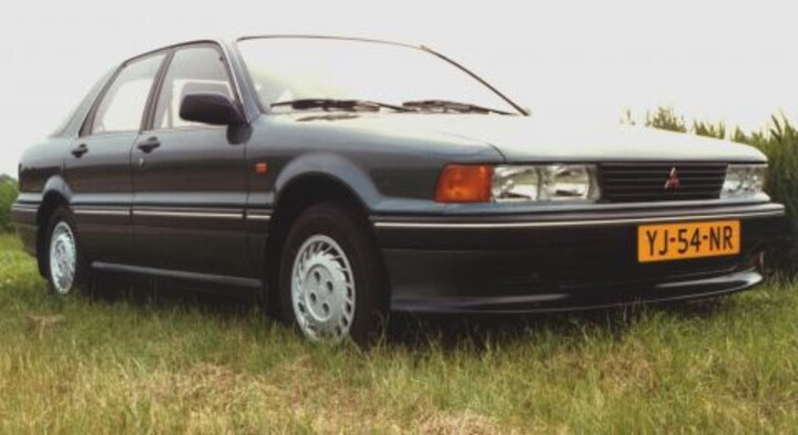 Mitsubishi Galant 2.0 GLi