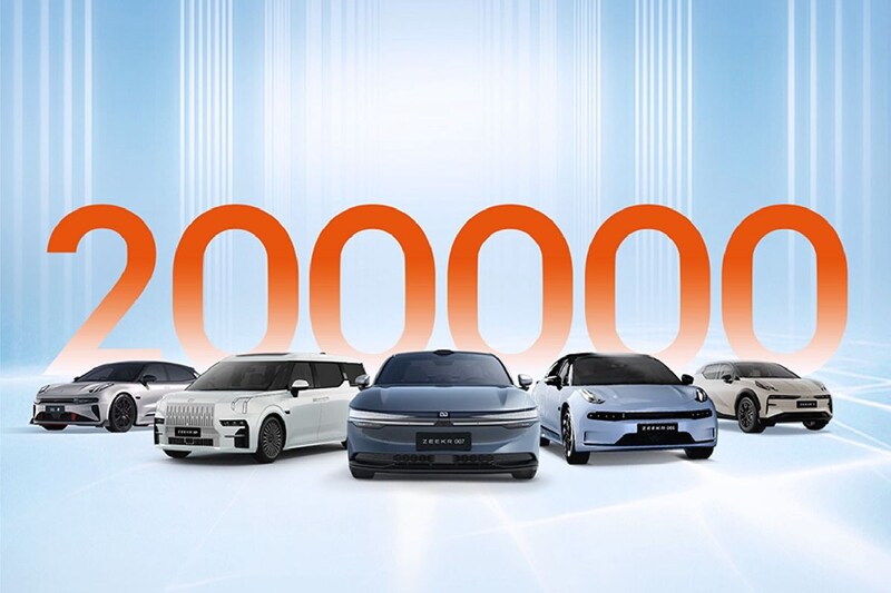 Zeekr 200,000