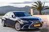 Lexus ES 300h President Line (2020)