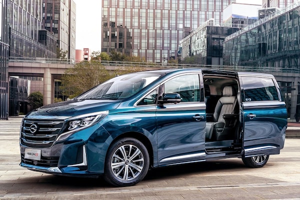 GAC Trumpchi GM8