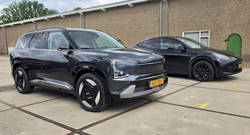 Kia EV5 81.4kWh Plus Advanced (2026)