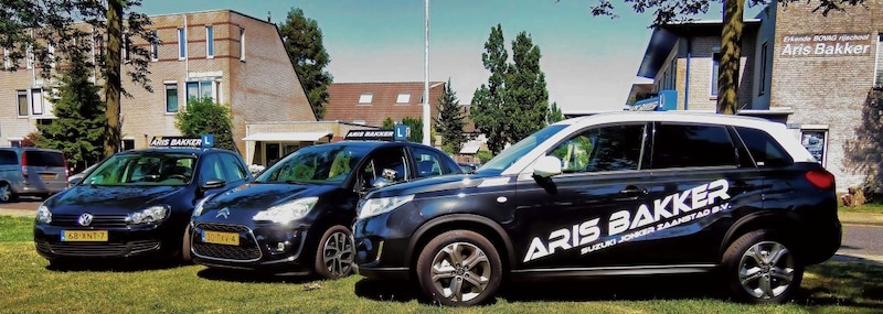 Suzuki Vitara 1.6 Diesel Exclusive (2015)