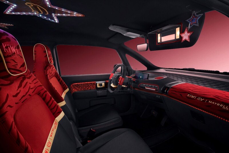 Baojun KiWi EV Beauty Box