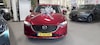 Mazda 6 SkyActiv-G 2.0 165 (2023)