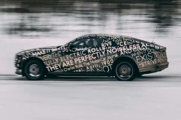 Rolls-Royce Spectre