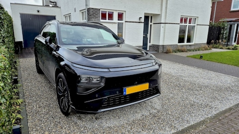 Xpeng G9 RWD Long Range