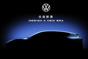 Volkswagen concept-car