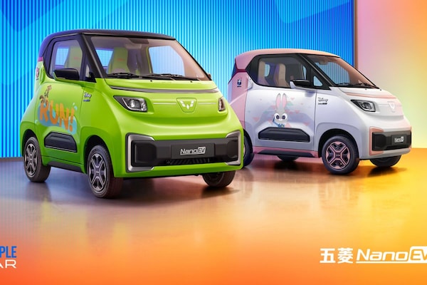 Wuling Nano EV