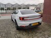 Polestar 2 Intro (2020)