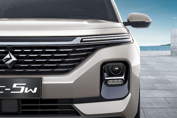 Baojun RC-5