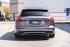 Volvo V60 T8 Recharge AWD R-Design (2021)
