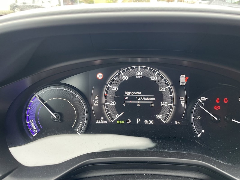 Mazda MX-30 EV 145 Comfort (2021)