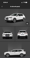 BMW iX xDrive40 Excellence (2022)