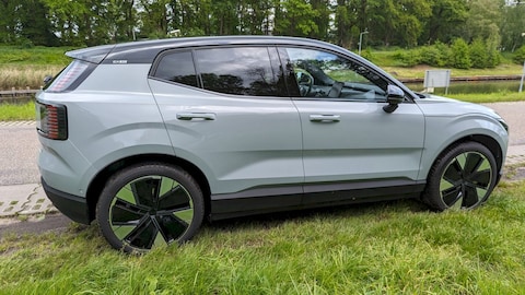 Volvo EX30 Single Motor Extended Range Ultra