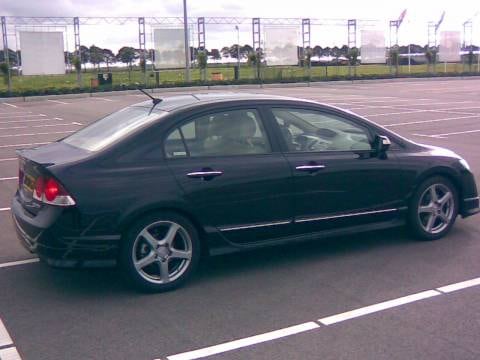 Honda Civic 1.3 DSi i-VTEC Hybrid (2006)