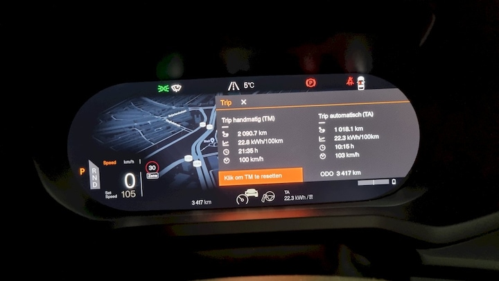 Polestar 2 Long Range Single Motor (2023)