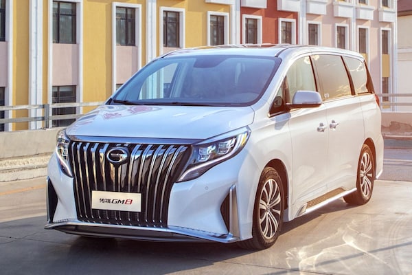 GAC Trumpchi GM8 Master Edition