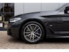 BMW 530e Touring Business Edition Plus (2021)