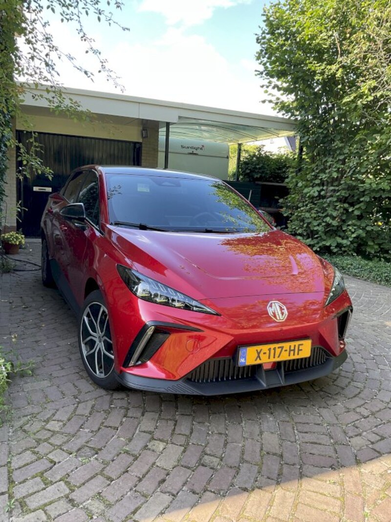 MG 4 Extended Range Trophy (2023)