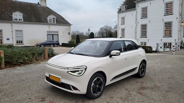 Dongfeng Box (2024)