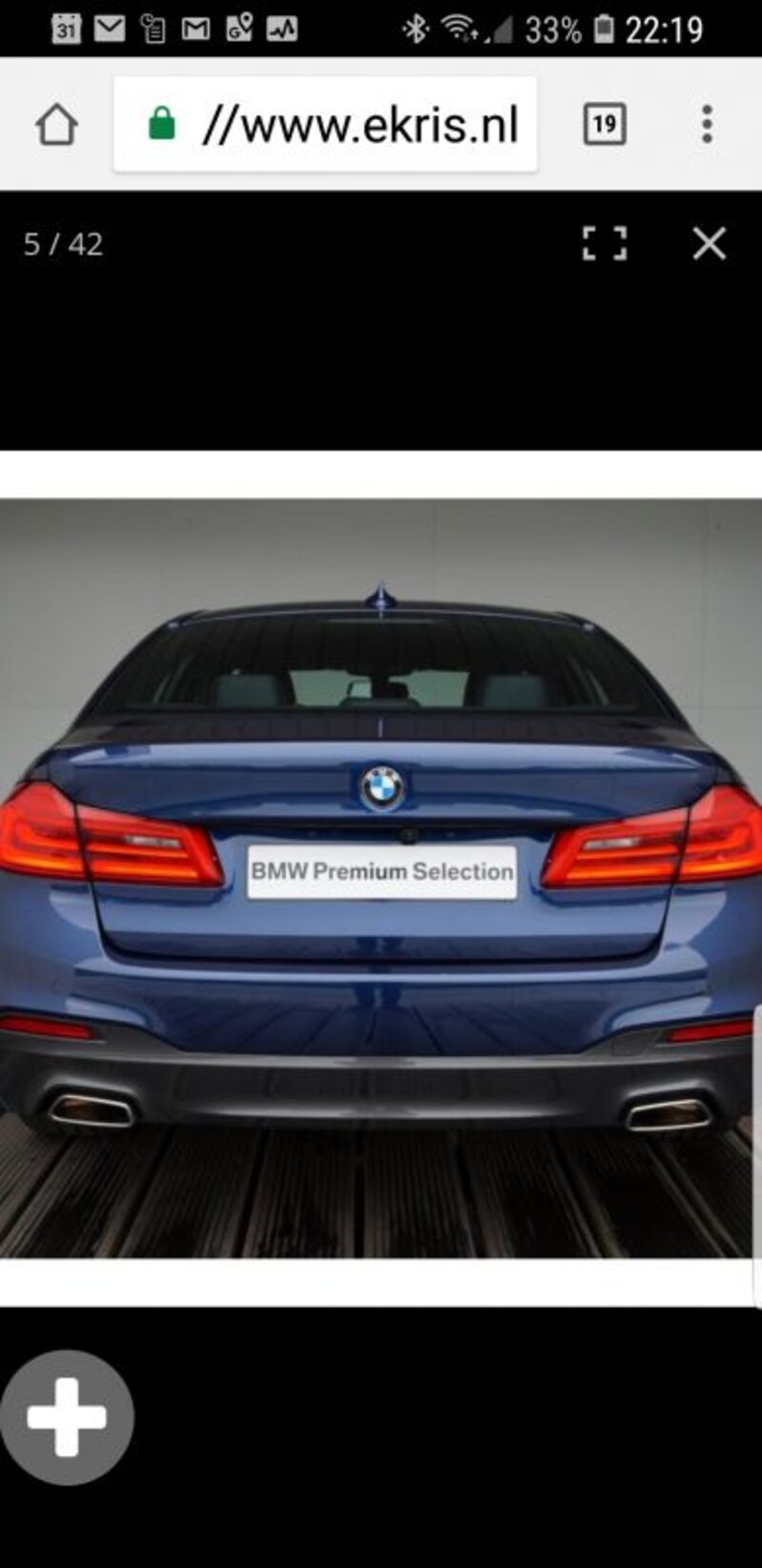 BMW 520d (2017)