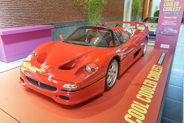 Ferrari F50