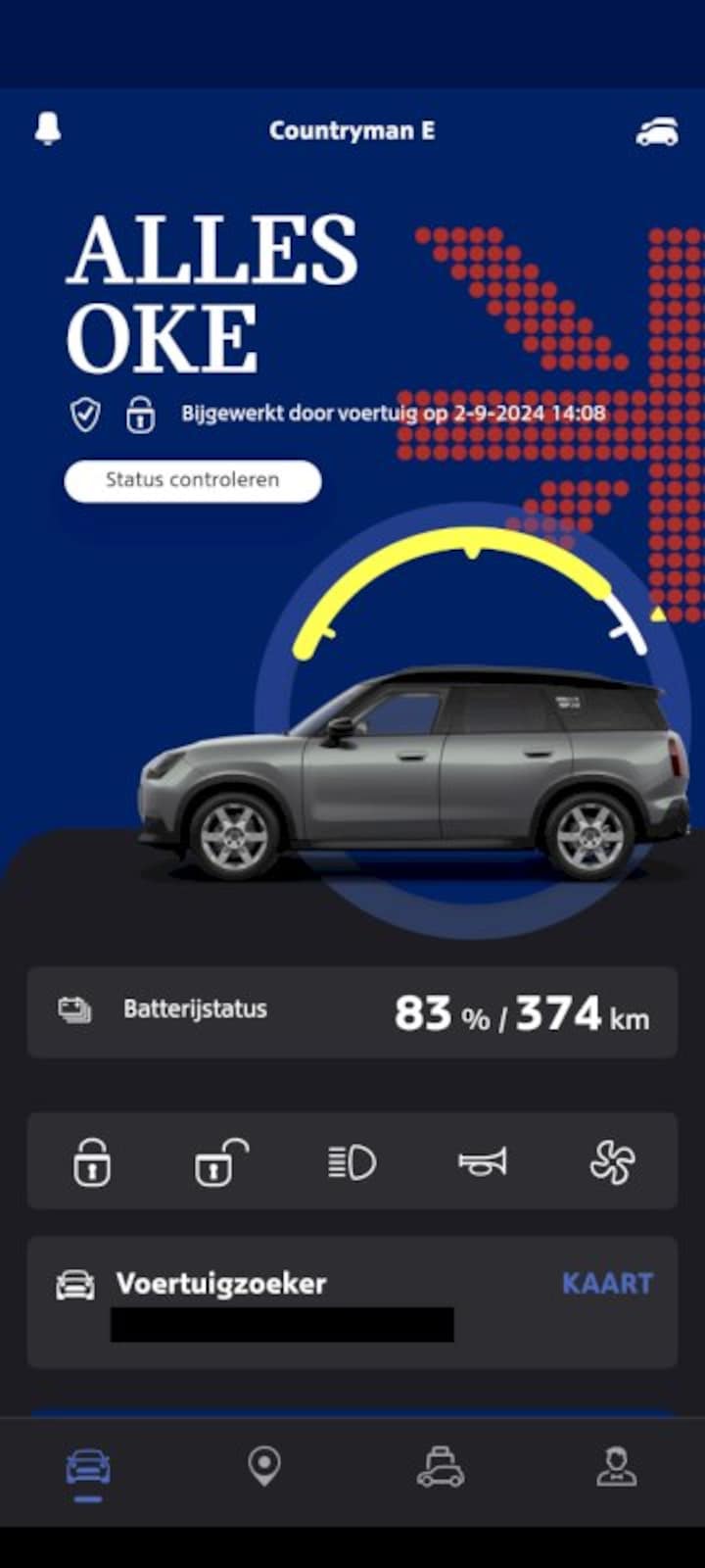 Mini Countryman E Classic (2024)