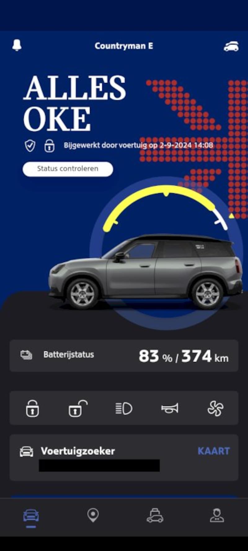 Mini Countryman E Classic (2024)